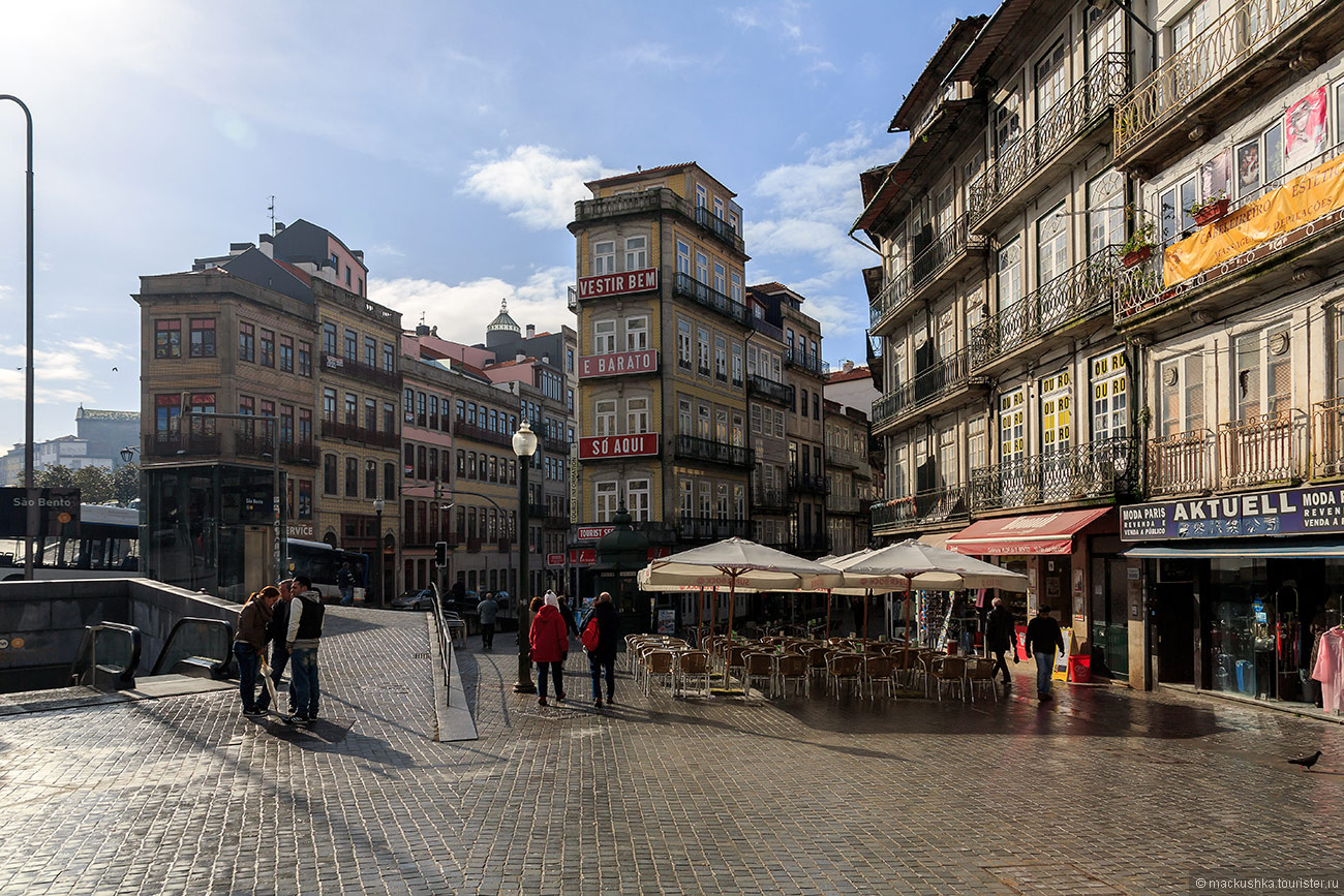 Porto